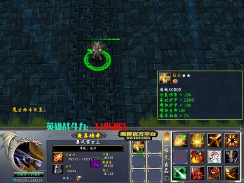 水月比武八卦牌2026年3月实测,暴击流与防御流的属性博弈论 水月比武八卦牌2026年3月实测,暴击流与防御流的属性博弈论