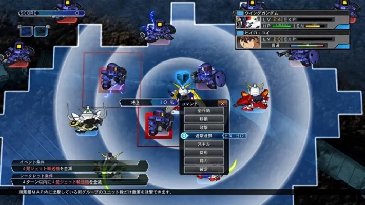 SD高达G世纪创世S评价速通，3小时刷钱+捕获全隐藏机体实战