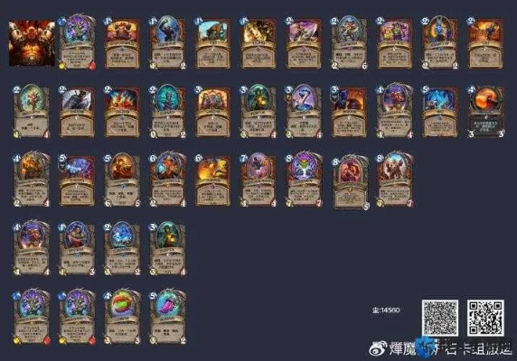机械法师卡组2026年3月环境报告,登顶率47%背后的秘密与实战解码 机械法师卡组2026年3月环境报告,登顶率47%背后的秘密与实战解码