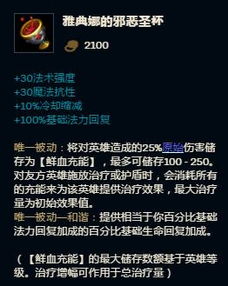 原神3.6前瞻兑换码3秒领取术,2026年最新隐藏渠道与失效急救方案 原神3.6前瞻兑换码3秒领取术,2026年最新隐藏渠道与失效急救方案