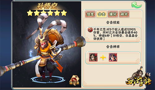 剑灵人族男捏脸数据彻底搞懂，参数逻辑、热门代码与避坑全攻略