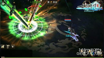 古剑奇谭星蕴完美加点2026,全角色数据实测与流派选择终极指南 古剑奇谭星蕴完美加点2026,全角色数据实测与流派选择终极指南