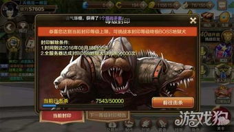 龙之谷战士职业选择困局？2026最新版本强度排行与加点全攻略