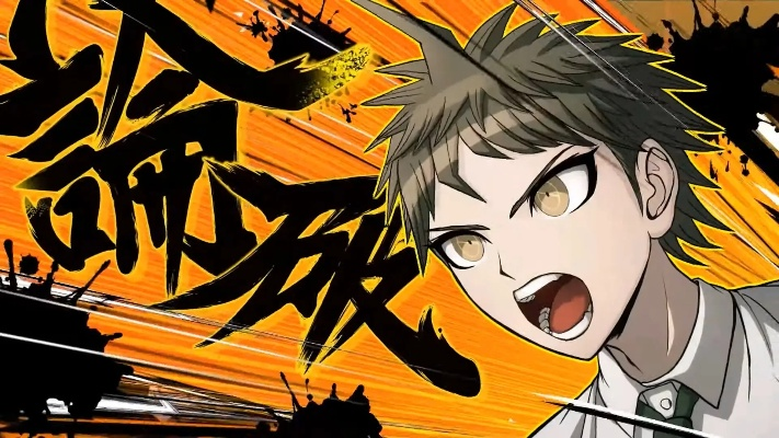 弹丸论破游戏下载2026终极指南，全系列整合+模拟器实测避坑方案