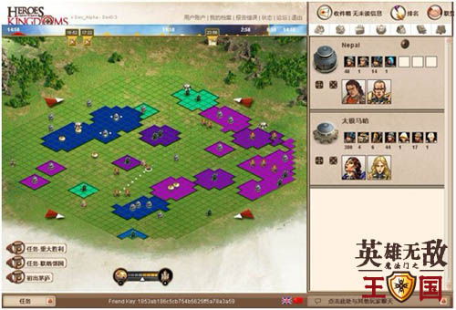 2026破天私服开服全攻略，一条龙服务选型与避坑实战手册