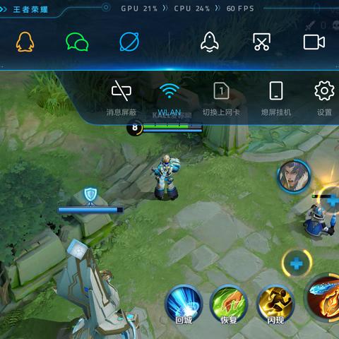 LOL解说小米类型深度剖析，专业解说如何用数据预判团战走向