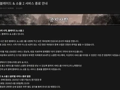 剑灵内测资格被秒光？2026年封闭测试抢号黑科技与避坑指南