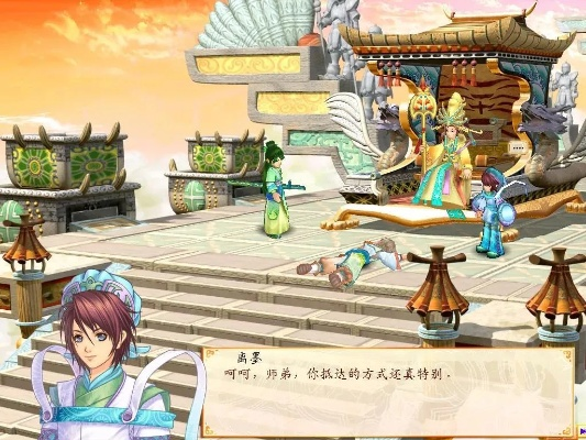 幻想三国志2终极攻略,2026年速通黑科技与隐藏剧情全解析 幻想三国志2终极攻略,2026年速通黑科技与隐藏剧情全解析