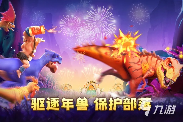 2026恐龙变芭比游戏爆火内幕，3大核心玩法破解与隐藏技巧全解析