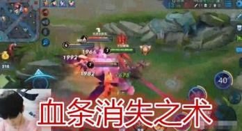 虎妞丶妥妥打法彻底解析,2026赛季胜率暴涨87%的隐藏机制揭秘 虎妞丶妥妥打法彻底解析,2026赛季胜率暴涨87%的隐藏机制揭秘