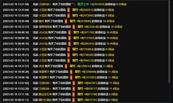 风云官网版本混乱怎么选?2026老玩家实测,这个版本搬砖收益最高+隐藏礼包码 风云官网版本混乱怎么选?2026老玩家实测,这个版本搬砖收益最高+隐藏礼包码