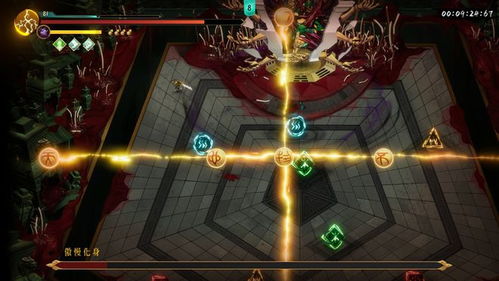 《暖雪》烬梦DLC独家攻略：莫闻天手记获取秘籍大揭秘