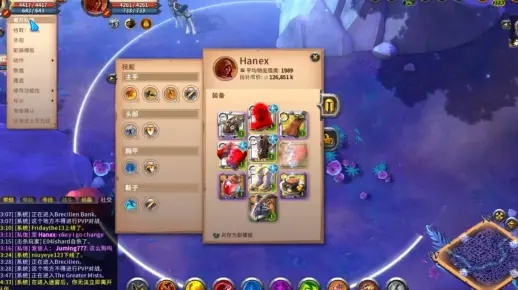 迷雾23-2低配平民通关阵容，3套实战解法+机制全解析