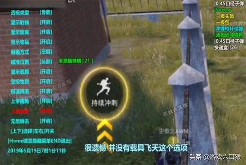 沼泽精英怪刷新点被垄断？独立玩家破局攻略与反制手段