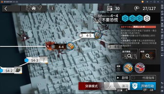 2026年丐帮团终极指南,人海战术3.0版实战解析 2026年丐帮团终极指南,人海战术3.0版实战解析