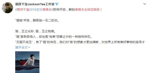 最后说一声我爱你真结局解锁，2026年最新好感度隐藏机制与泪点避坑指南