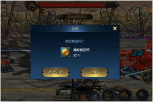 仙境OL官网没透漏的，2026年Q1版本之子职业+隐藏掉落机制全拆解