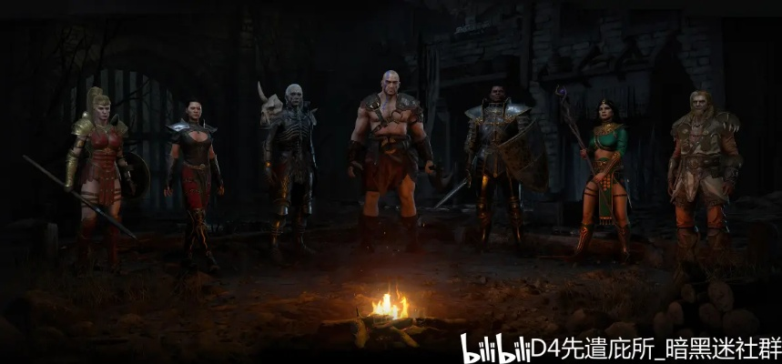 暗黑破坏神3破解真相,2026年最新私服、模拟器与内存修改技术全解析 暗黑破坏神3破解真相,2026年最新私服、模拟器与内存修改技术全解析