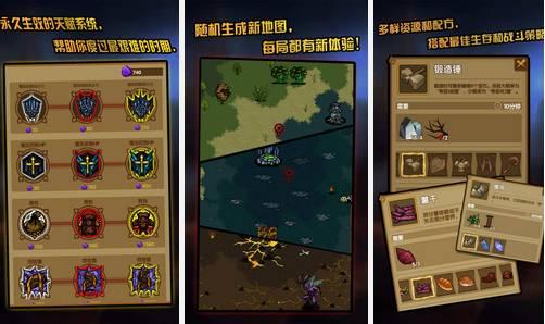 2026年3月实测，单机打怪手游刷宝效率排行榜，这5款才是真正的零氪爽游