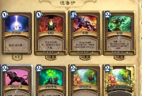 17173炉石传说卡组库停更后，2026年Q1隐藏T0套路如何快速上手？