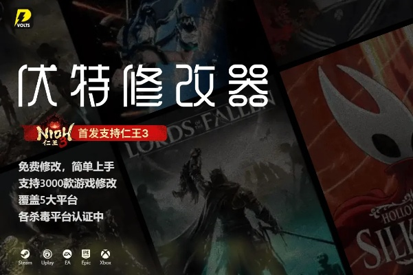 2026传奇私服内挂加速器黑皮书，从CE变速到内核驱动的全类型攻防战