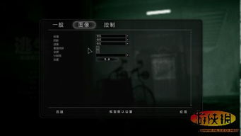 逃生告密者终极攻略，告密者DLC全收集+无伤通关核心技巧