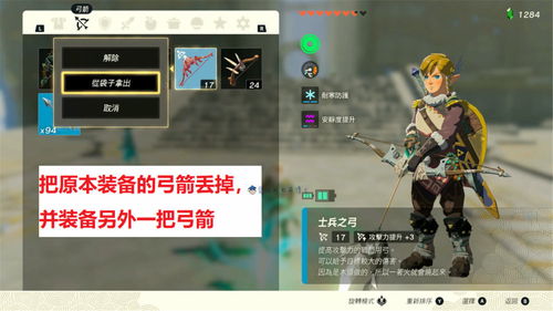 传说宝可梦零浪费捕捉法，2026年曲线球极限效率全解析