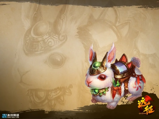 2026远征OL宠物培养终极指南,从资质到技能书的7个隐藏门道 2026远征OL宠物培养终极指南,从资质到技能书的7个隐藏门道