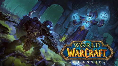 2026年魔兽争霸3冰封王座1.36.2暗改揭秘，不死族冰龙流为何突然登顶天梯？