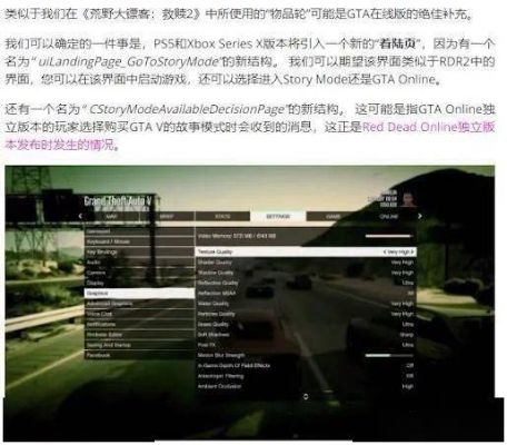 GTA6下载全攻略，首发当日避坑指南与官方渠道实测