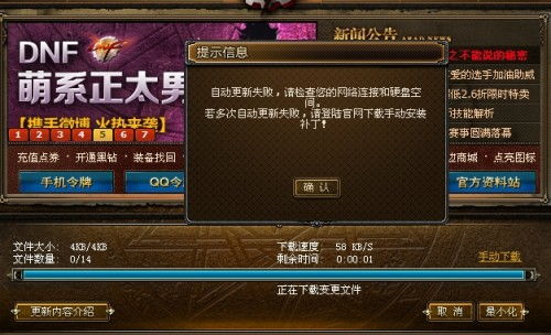 QQ仙灵天道盟加点2026终极指南,PK任务双修的3套隐藏方案 QQ仙灵天道盟加点2026终极指南,PK任务双修的3套隐藏方案