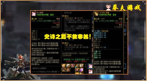 黑神话悟空官网暗藏玄机?2026发售前必挖的7个隐藏信息 黑神话悟空官网暗藏玄机?2026发售前必挖的7个隐藏信息