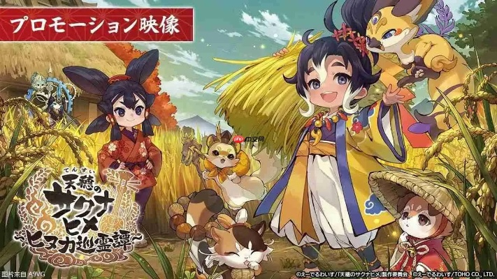 天穗的稻田姬水稻产量翻3倍实战，2026年最新种稻黑科技与武技搭配全解