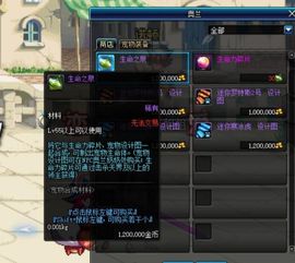 影战废了？2026斩魂影战强度实测+逆天改命攻略，老玩家亲测有效