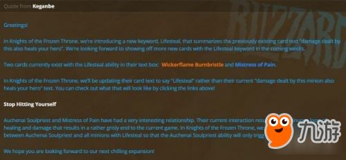 原神海祇岛解密全机制破解，12类谜题卡关痛点与2026最新通关路线