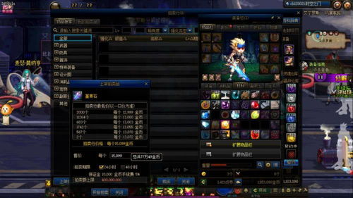 FF14 7.0版本新手避坑指南，职业选择、升级路线与金币赚取三维实战解析