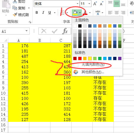 一、徽章类型底层逻辑，颜色决定属性池，等级决定数值天花板