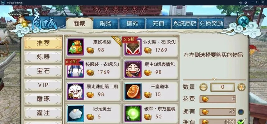 诛仙手游琅玉毯直廊全类型实测，2026最新获取秘籍与隐藏搭配公式