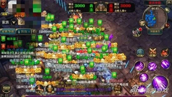 龙帝争霸2026开服实测，平民玩家用这5套阵容3天霸榜