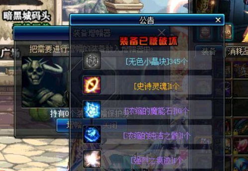 DNF龙年礼包隐藏机制全拆解，2024新春礼包性价比之王竟是它？