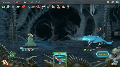 杀戮尖塔2热度飙升,开发者放话终将超越丝之歌 杀戮尖塔2热度飙升,开发者放话终将超越丝之歌