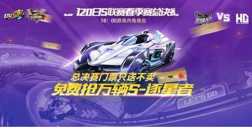 极品飞车9中文补丁终极指南，2026年Win11兼容方案与乱码修复实战