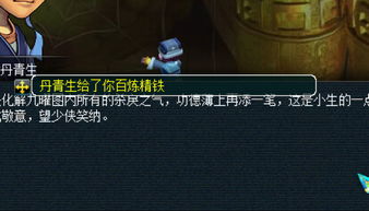 2026年盛大游戏账号生死劫，被盗/封禁/密码丢失的急救手册与防盗黑科技