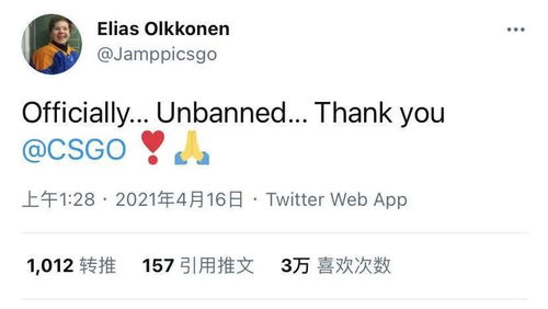 V社禁止举办CSGO比赛，如此做法是否太过自私？