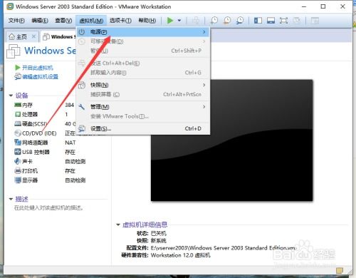 D加密虚拟机破解启动器一键启动!KiriGiri重磅发布轻松搞定 D加密虚拟机破解启动器一键启动!KiriGiri重磅发布轻松搞定