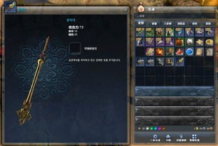 剑灵千魂灵妖2026终极指南，刷新机制+单刷技巧+隐藏掉落全解析