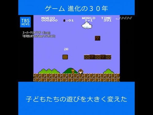 日本游戏行业虽未大规模裁员，却悄然关上招聘大门