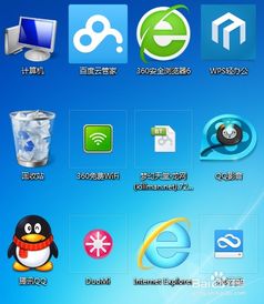 2026泡泡堂客户端下载避坑指南,安全源甄别与Win11兼容方案 2026泡泡堂客户端下载避坑指南,安全源甄别与Win11兼容方案