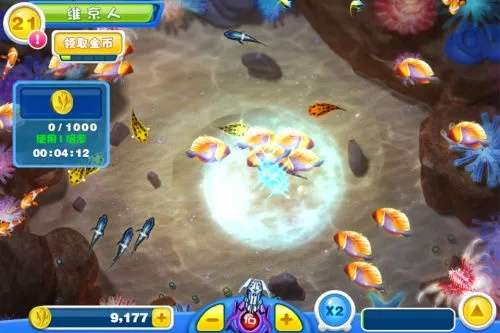 捕鱼达人2无限金币还在找外挂？内行玩家都在用这5个合法技巧