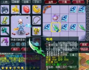 泡泡战士外挂彻底终结？2026年反外挂技术突破与玩家自保策略